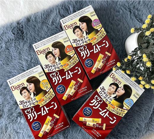 保税直邮 美源可瑞慕染发膏 商品图0