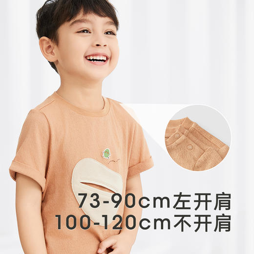 【商场同款】英氏儿童T恤夏季透气凉爽短袖上衣男宝衣服新款 商品图2