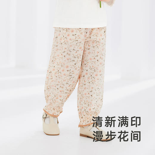 【商场同款】英氏儿童裤子夏季纯棉防蚊裤女童户外休闲裤新款 商品图2