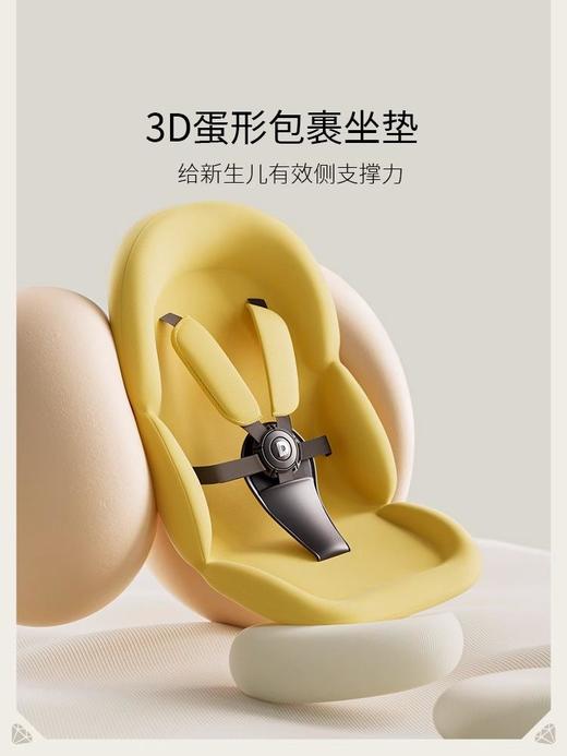 【孕e家】Dearmom罗马假日A2多功能婴儿推车儿童推车0-4岁 商品图1