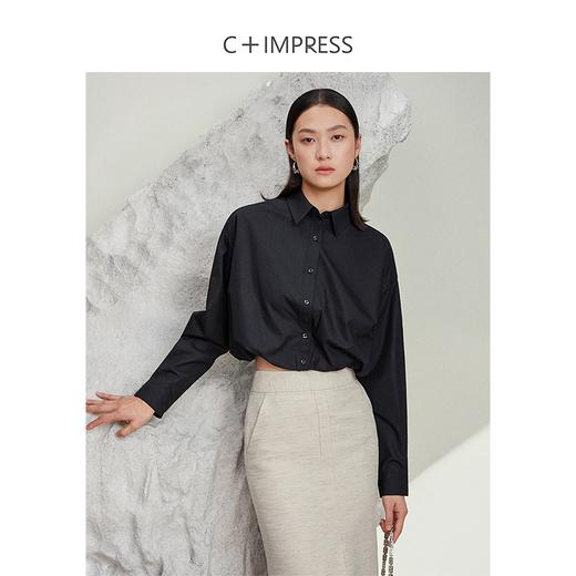 西嘉C+IMPRESS/西嘉免烫抗皱长袖衬衫女短款小个子洋气别致设计感上衣CS2401110 商品图0