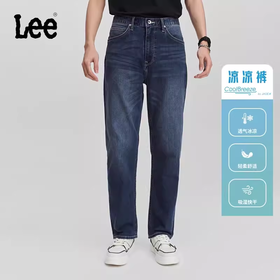 Lee753舒适直脚精玉透凉中蓝色男牛仔裤LMB241753P6600FA05196