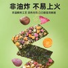 海狸先生果蔬海苔脆 36g/袋 原味/肉松味 商品缩略图3