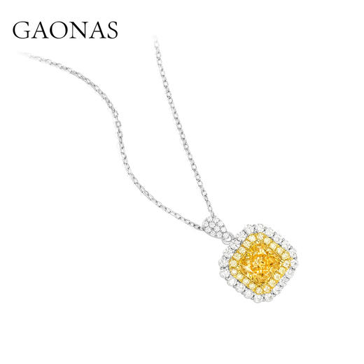 GAONAS 坠链均925银合成锆石 高纳仕 黄色方形轻奢项链 YX041600 商品图1