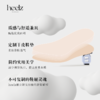 heelz设计师手工鞋履 ｜H灯笼跟鸭嘴奶奶鞋抓花牛皮45mm 商品缩略图4
