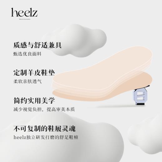 heelz设计师手工鞋履 ｜H灯笼跟鸭嘴奶奶鞋抓花牛皮45mm 商品图4