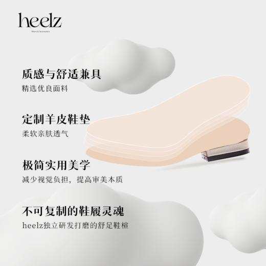 heelz设计师手工鞋履 ｜Hebe极简几何镂空平底跟凉鞋羊皮小众女鞋 商品图4
