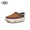 UGG 轮胎底塔斯曼休闲鞋 商品缩略图2