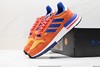 阿迪达斯Adidas ZX500 RM Boost休闲运动鞋跑步鞋D97046男女鞋 商品缩略图7