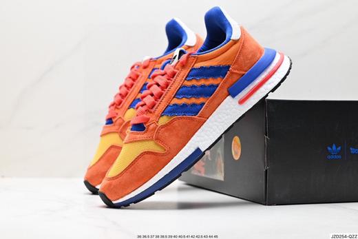 阿迪达斯Adidas ZX500 RM Boost休闲运动鞋跑步鞋D97046男女鞋 商品图7