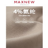 【长裤】男装针织长裤 1N1114405 商品缩略图4