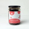 酸枣仁三花膏 350g/瓶 膏滋养生 商品缩略图2