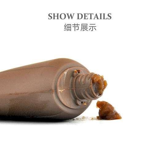 珂蓝蜜肌净美养颜膜100g涂抹面膜 商品图1