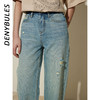 【好看好看】DENYBULES 夏季拼色直筒散边天丝阔腿裤休闲宽松显瘦复古撞色DB6108 商品缩略图1