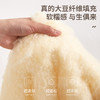 TAIHI泰嗨 大豆奶芙被-奶黄饼-4000g-200 商品缩略图2