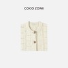 COCO ZONE 简约复古纽扣字纹图案圆领针织开衫短上衣 23C18593 商品缩略图0