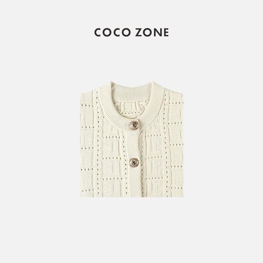 COCO ZONE 简约复古纽扣字纹图案圆领针织开衫短上衣 23C18593 商品图0