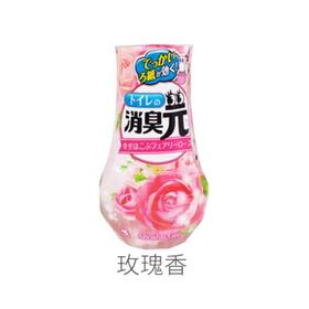 小林制药 厕所清新消臭元400ml 玫瑰香