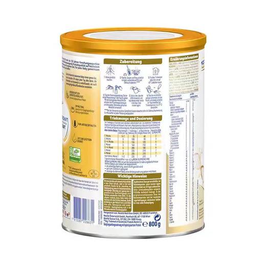 【义乌保税】雀巢BEBA SUPREME pre段奶粉800g/罐 保质期至27.04 商品图2