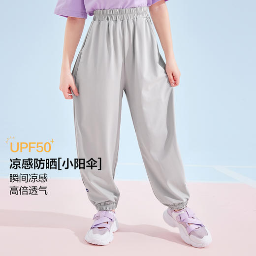 笛莎Deesha 童装女童长裤2024夏季新款束脚裤 商品图4