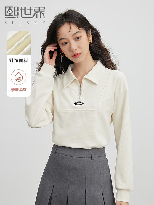 【年终特卖】熙世界半拉链POLO领卫衣2025秋装新款设计感宽松休闲翻领上衣 商品图0