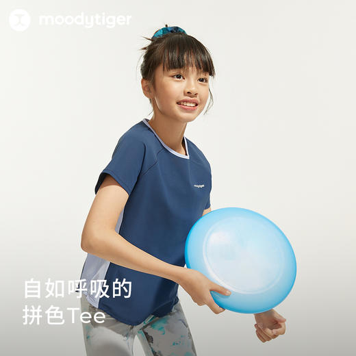 【专属】moodytiger女童短袖T恤24夏季新款个性圆领撞色宽松透气运动衫42210113 商品图1