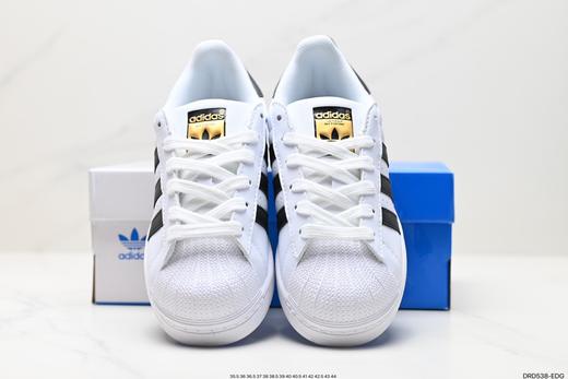 阿迪达斯Adidas Originals Superstar三叶草贝壳头经典低帮百搭休闲运动板鞋B27140男女鞋 商品图6