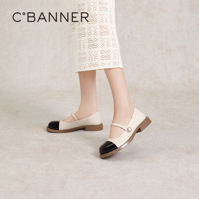 千百度 春季 玛丽珍鞋 A24173574