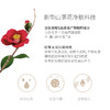 红山茶花氨基酸洁面慕斯不紧绷温和清洁植物养肤泡沫绵密150ml 商品缩略图2