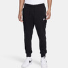 AS M  NK CLUB KNIT JOGGER 商品缩略图0