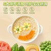 秋田满满有机婴幼儿营养面200g 商品缩略图3