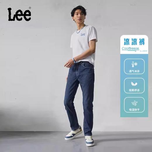 Lee705标准锥形精玉透凉中蓝色男牛仔裤LMB241705200228A02891 商品图0