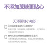 【暴肌独角兽 高纤维代餐饼干】无添加蔗糖全粗粮早餐饱腹高纤杂粮饼干休闲零食 高纤代餐饼干1箱 1kg 商品缩略图4