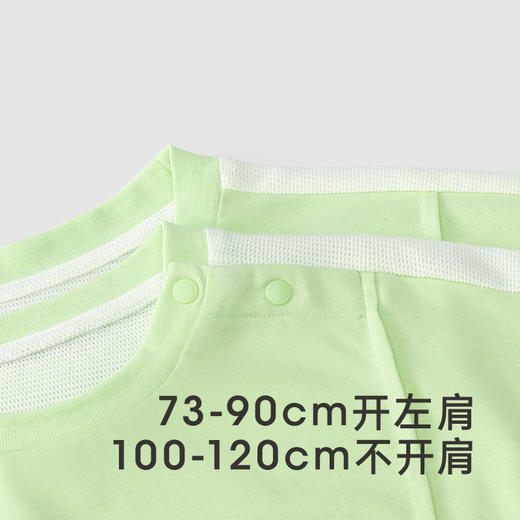 [商场同款]英氏童装儿童T恤夏季透气男宝短袖上衣凉感新款 商品图3