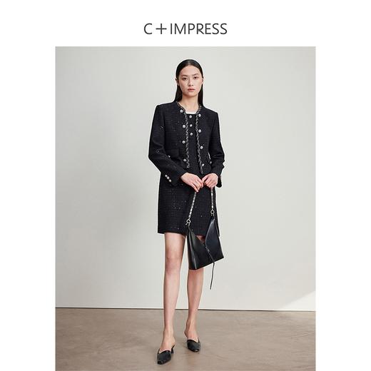 西嘉C+IMPRESS/西嘉高定暗格肌理亮片小香风外套女WT2401066 商品图3