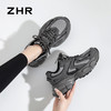 ZHR活力轻氧厚底老爹鞋BV63 商品缩略图0