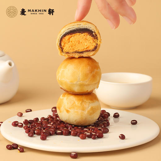 麦轩迷你小小酥礼盒 200g 商品图2