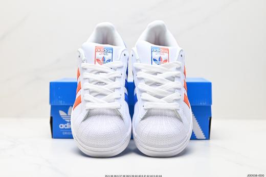 阿迪达斯三叶草Adidas Originals Superstar贝壳头休闲运动板鞋FY7713男女鞋 商品图6