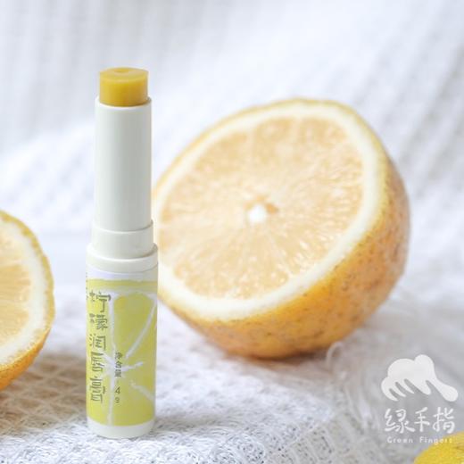 生态润唇膏 | 合作生产* Ecological lip balm | Coproduction 商品图5