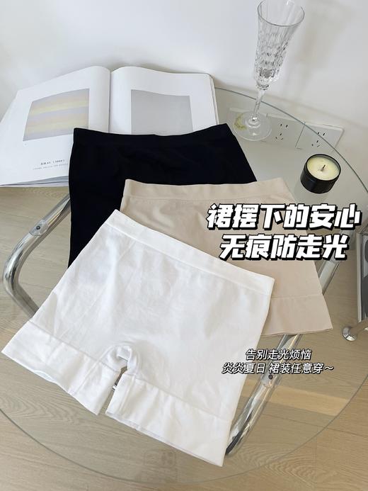 <曾小咸推荐> 内裤+安全裤二合一 打底裤 日常69.99/组 活动价49.99/组！【贴身衣物不退不换】【预售款，预计3-15天发货】 商品图3