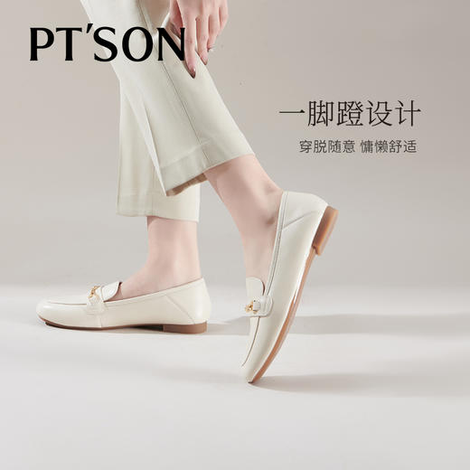 【自营】PT'SON/百田森  羊皮革女鞋 PYQA8052 商品图3