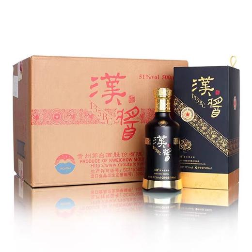 汉酱135BC 51度大曲坤沙酱香型白酒纯粮固态发酵500ml*6瓶整箱装 商品图1