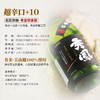 【全球限量 低产量】秀凤系列纯米大吟酿 日本原瓶进口 商品缩略图4