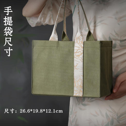 竹影【蜜蜡.小号龙泉青瓷双罐】150元1套.整箱6套 商品图3