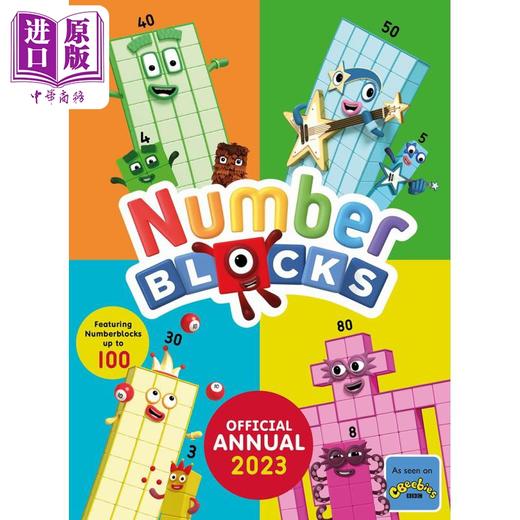 【中商原版】Numberblocks Official Annual 2023数字积木年鉴2023 英文原版儿童早教认知游戏书 买就赠简体升级版愉快学写字7 商品图1