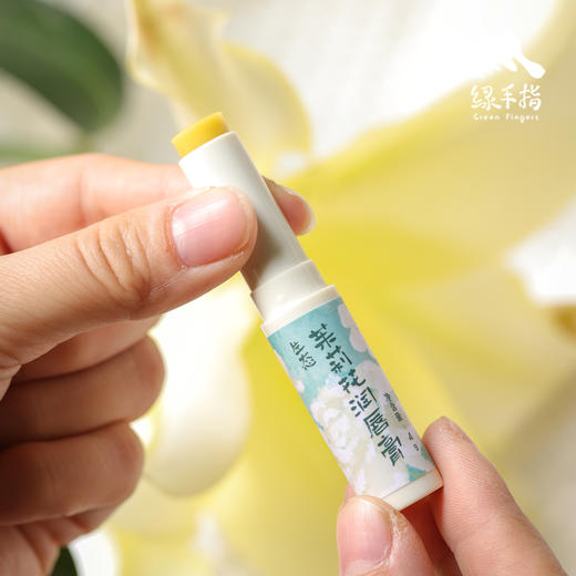 生态润唇膏 | 合作生产* Ecological lip balm | Coproduction 商品图4