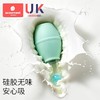 【积分商城】科巢scoornest宝宝吸鼻器婴儿鼻屎清洁器新生婴幼儿童通鼻塞清理吸取鼻涕屎神器 商品缩略图1