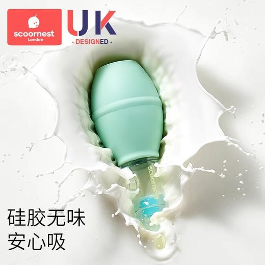 【积分商城】科巢scoornest宝宝吸鼻器婴儿鼻屎清洁器新生婴幼儿童通鼻塞清理吸取鼻涕屎神器 商品图1