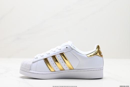 阿迪达斯Adidas Originals Superstar三叶草贝壳头经典低帮百搭休闲运动板鞋B27140男女鞋 商品图2