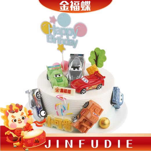 G02 汽车总动员 商品图0